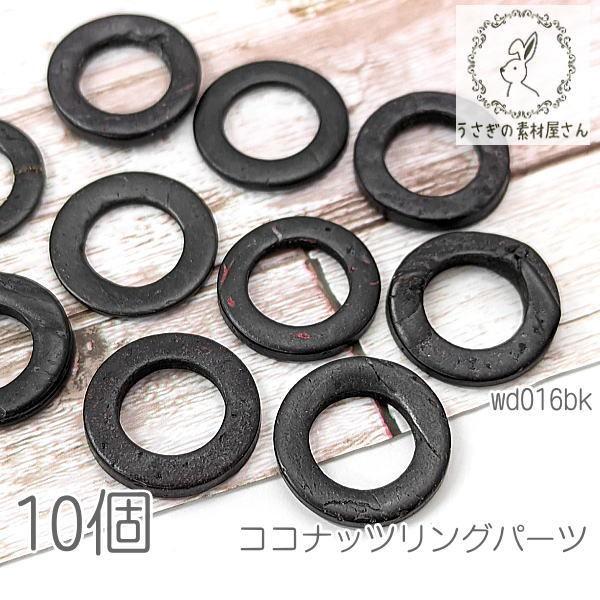 Ebhr[Y 20mm?23mm RRibcO }  ؐ O p[c 10/ubNn