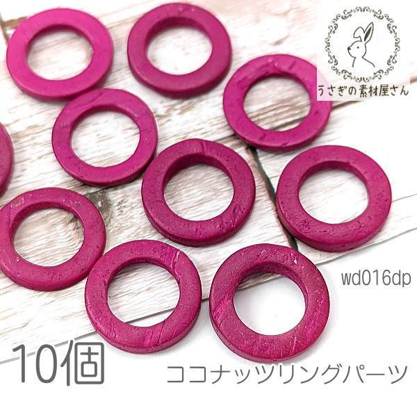 Ebhr[Y 20mm?23mm RRibcO }  ؐ O p[c 10/fB[vsNn