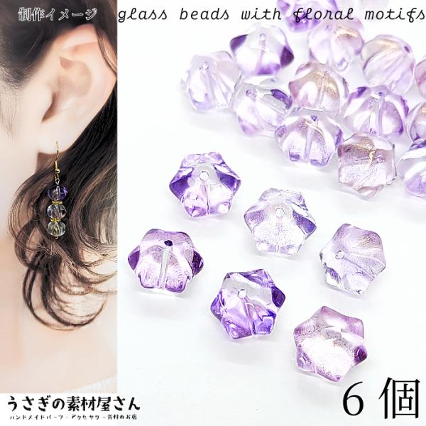 usaginosozaiya_xi126pr