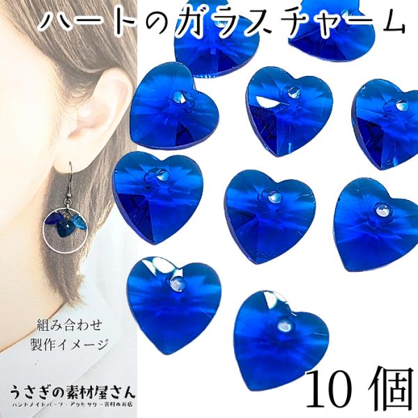 usaginosozaiya_xi162-blue