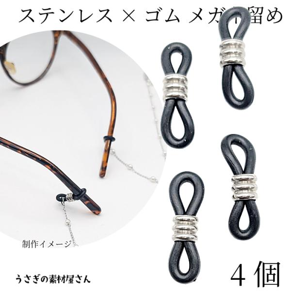 usaginosozaiya_xi252-st