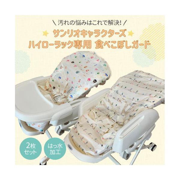 こちらの商品は【おまかせ便で送料無料】です。※おまかせ便は、郵便物と同様にご自宅のポストへ投函されます。従いまして、【代引き】【日時指定】は承れません。システム上設定はできますが、指定された場合、お客様へ確認させて頂くため、保留とさせていた...