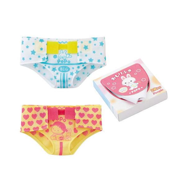 うんちでた ぽぽちゃんのおむつ替えごっこ おしりふきつき ピープル 着せ替え人形 ポポちゃん 知育玩具 ままごと 女の子 Buyee Buyee 日本の通販商品 オークションの代理入札 代理購入