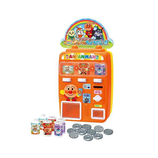 アンパンマン おしゃべりじはんき アンパンマンのジュースちょうだい ジョイパレット おもちゃ 送料無料 北海道 沖縄 離島は配送不可 ウサキッズプラスyahoo店 通販 Yahoo ショッピング