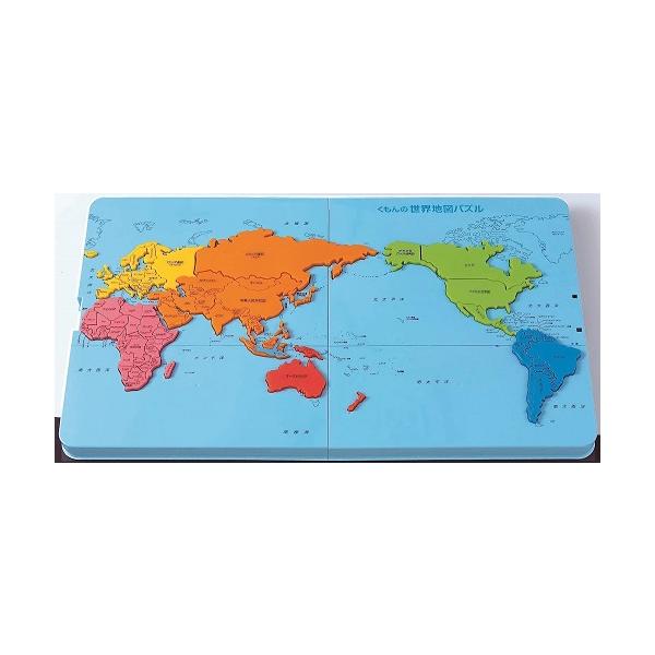 KUMONTOY くもんの世界地図パズル PN-22 548798 公文 くもん出版 知育玩具 （送料無料 北海道、沖縄、離島は配送不可）