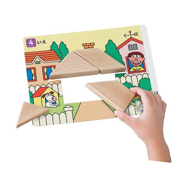 KUMONTOY くもん NEWたんぐらむ 547814 公文 くもん出版 知育玩具