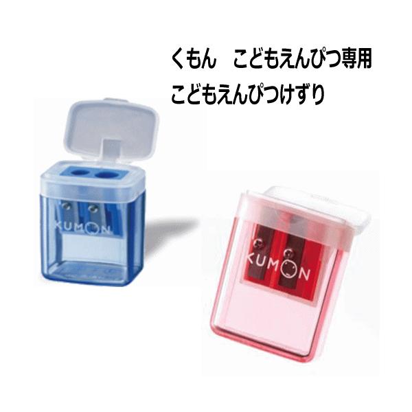 こちらの商品は【おまかせ便で送料無料】です。※ご自宅のポストへ投函されます。従いまして、【代引き】【日時指定】は承れません。システム上設定はできますが、指定された場合、お客様へ確認させて頂くため、保留とさせていただきます。※おまかせ便の表記...
