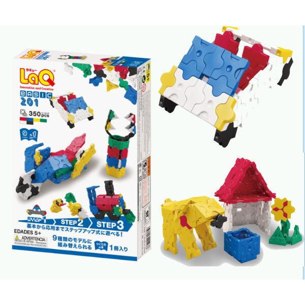 Laq ベーシック1 ラキューブロック 立体 ヨシリツ 5歳から 知育玩具 送料無料 北海道 沖縄 離島は配送不可 ウサキッズプラスyahoo店 通販 Yahoo ショッピング