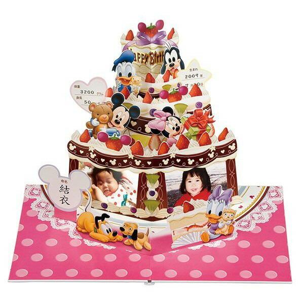 ひらくとお子様の写真がベビーミッキーたちと一緒に飛び出してくる。まったく新しい写真立てです。楽しい想い出を立体的に残せます。【ポップアップ サイズ】 約：高さ300×幅450×奥行300 mm 【パッケージサイズ】 約：高さ260×幅225...