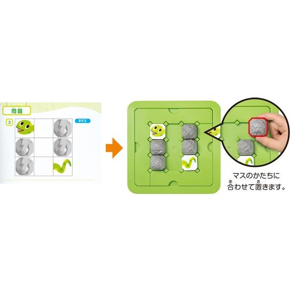 Kumontoy くもん スネークルン パズル ４歳 公文 くもん出版 知育玩具 教材 Buyee Buyee 日本の通販商品 オークションの代理入札 代理購入