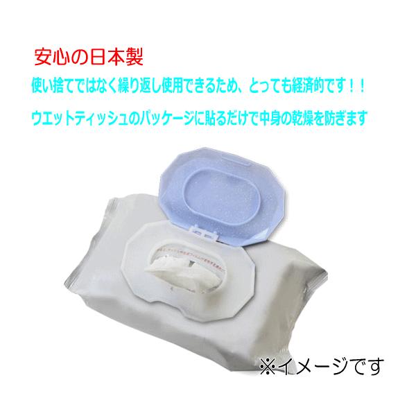 おまかせ便送料無料 ディズニー プリンセス 携帯用ウェットティッシュふた ミニサイズ キャラクター 錦化成おしりふき 日本製 蓋 フタ Buyee Buyee Japanese Proxy Service Buy From Japan Bot Online