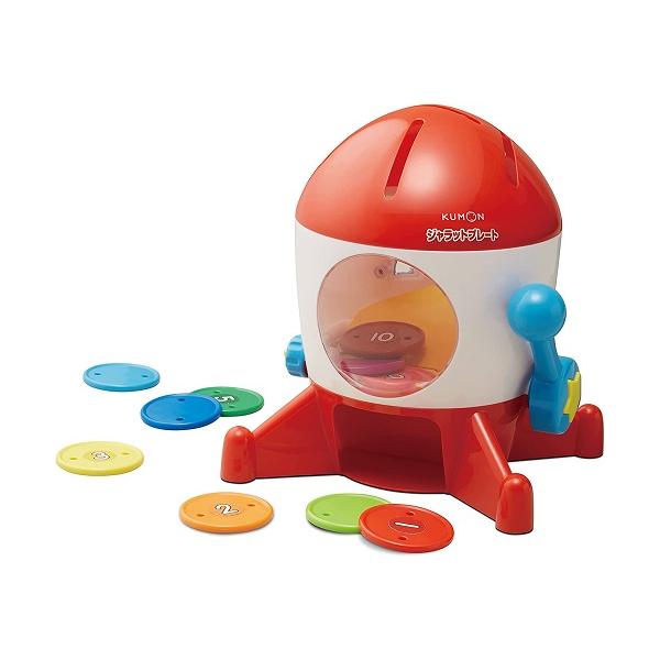 KUMONTOY ジャラットプレート ?BJ-11 547845 くもん出版 公文 知育玩具