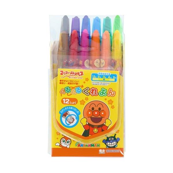 こちらの商品は【おまかせ便で送料無料】です。※おまかせ便は、郵便物と同様にご自宅のポストへ投函されます。従いまして、【代引き】【日時指定】は承れません。システム上設定はできますが、指定された場合、お客様へ確認させて頂くため、保留とさせていた...