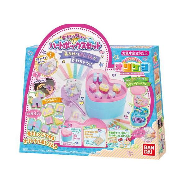バンダイ おもちゃ 女の子 その他のおもちゃの人気商品 通販 価格比較 価格 Com