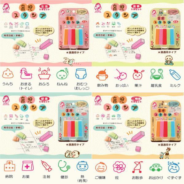 こちらの商品は【おまかせ便で送料無料】です。※おまかせ便は、郵便物と同様にご自宅のポストへ投函されます。従いまして、【代引き】【日時指定】は承れません。システム上設定はできますが、指定された場合、お客様へ確認させて頂くため、保留とさせていた...