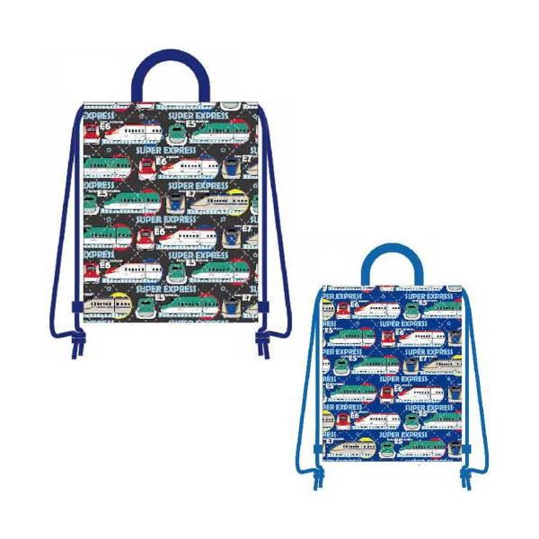 （おまかせ便で送料無料）JR新幹線 ナップサック ブラック N23329A  ブルー N23329B  W31×H39cm  入園入学 おけいこバッグ 雑貨 通園バッグ 学童 体操着入れ
