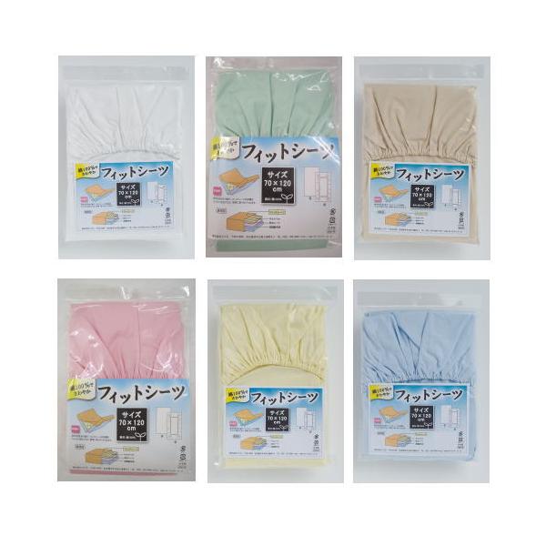 こちらの商品は【おまかせ便で送料無料】です。※郵便物と同様にご自宅のポストへ投函されます。従いまして、【代引き】【日時指定】は承れません。システム上設定はできますが、指定された場合、お客様へ確認させて頂くため、保留とさせていただきます。※お...