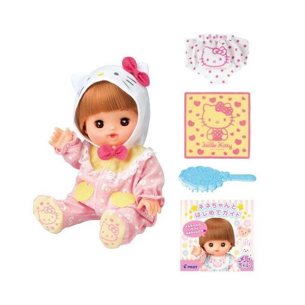 メルちゃん お人形セットの通販 価格比較 価格 Com