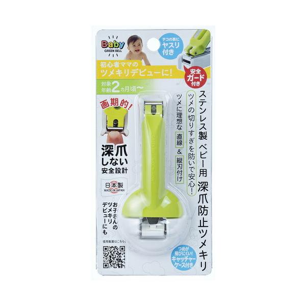 こちらの商品は【おまかせ便で送料無料】です。※おまかせ便は、郵便物と同様にご自宅のポストへ投函されます。従いまして、【代引き】【日時指定】は承れません。システム上設定はできますが、指定された場合、お客様へ確認させて頂くため、保留とさせていた...