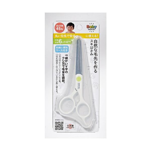 こちらの商品は【おまかせ便で送料無料】です。※おまかせ便は、郵便物と同様にご自宅のポストへ投函されます。従いまして、【代引き】【日時指定】は承れません。システム上設定はできますが、指定された場合、お客様へ確認させて頂くため、保留とさせていた...