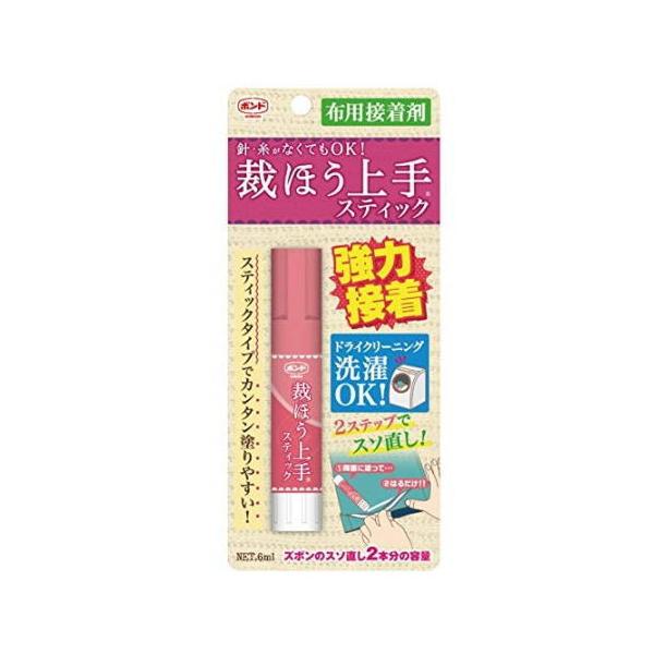 こちらの商品は【おまかせ便で送料無料】です。※おまかせ便は、郵便物と同様にご自宅のポストへ投函されます。従いまして、【代引き】【日時指定】は承れません。システム上設定はできますが、指定された場合、お客様へ確認させて頂くため、保留とさせていた...