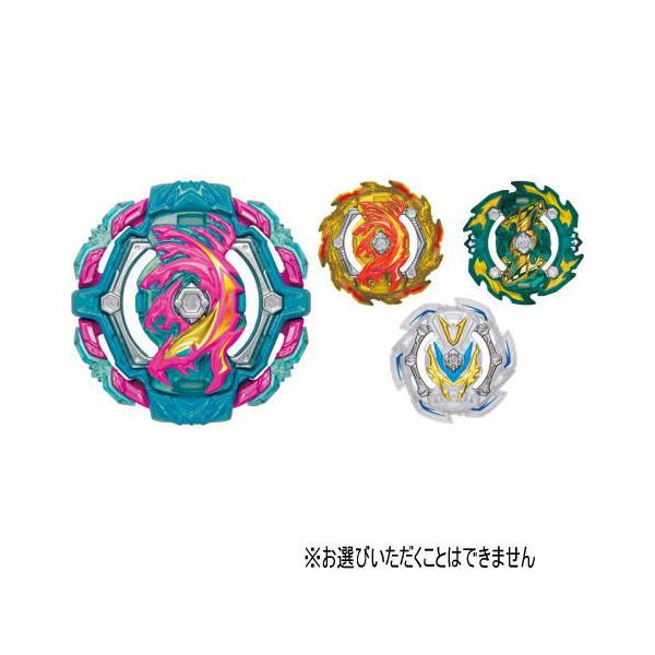 ベイブレードバースト B-147 ランダムレイヤー Vol.2 134435タカラ