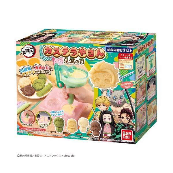 バンダイ クッキングトイ クッキングトイの人気商品 通販 価格比較 価格 Com
