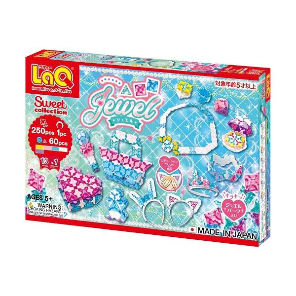 LaQ スイートコレクション ジュエル ラキュー 008381 ヨシリツ 5歳以上 ブロック （送料無料 北海道、沖縄、離島は配送不可）