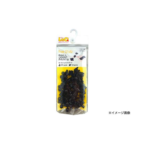 こちらの商品は【おまかせ便で送料無料】です。※おまかせ便は、郵便物と同様にご自宅のポストへ投函されます。従いまして、【代引き】【日時指定】は承れません。システム上設定はできますが、指定された場合、お客様へ確認させて頂くため、保留とさせていた...