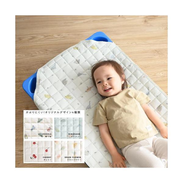 ブランド名T2 ティーツーサイズ58×101cm（許容範囲-3%〜+5%）素材表生地：ポリエステル80% 綿20%中わた：ポリエステル100%裏生地：ポリエステル100%商品仕様対象月齢：0ヶ月〜生産国中国注意事項こちらはコットカバーのみの...