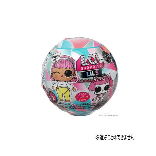 Lol サプライズ おもちゃ フィギュアの人気商品 通販 価格比較 価格 Com