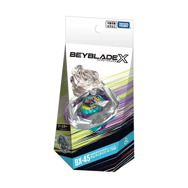BEYBLADE X ベイブレードX BX-45 ブースター サムライカリバー6-70M
