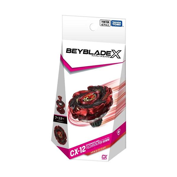 BEYBLADE X ベイブレードX CX-12 ブースター フェニックスフレア Z9