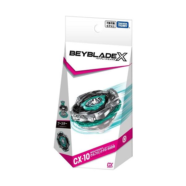 BEYBLADE X ベイブレードX CX-10 ブースター ウルフハントF0-60DB