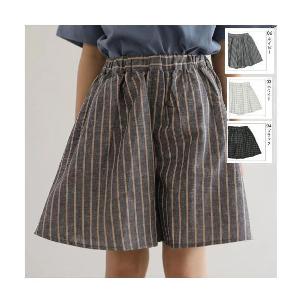 こちらの商品は【おまかせ便で送料無料】です。※郵便物と同様にご自宅のポストへ投函されます。従いまして、【代引き】【日時指定】は承れません。システム上設定はできますが、指定された場合、お客様へ確認させて頂くため、保留とさせていただきます。※お...