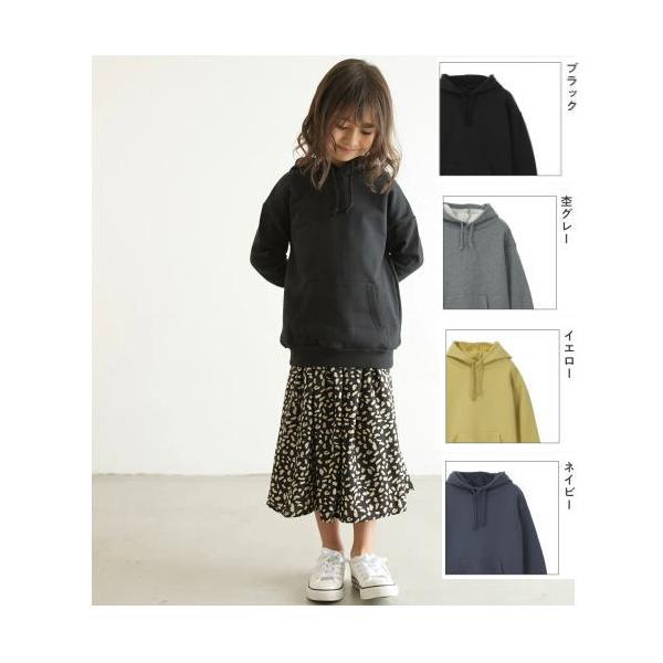 裏起毛 パーカー 100 110 T2 ティーツー  かわいい ナチュラル 子供服 こども服　（送料無料 北海道、沖縄、離島は配送不可）