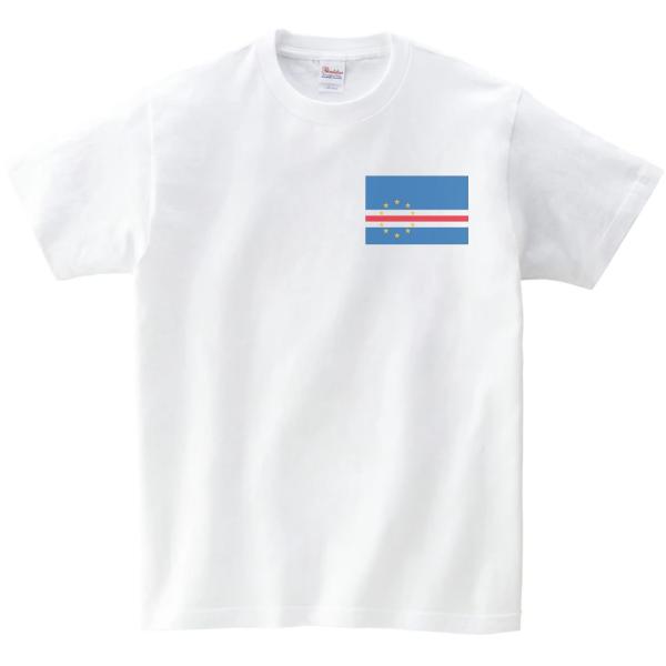 カーボベルデ 国 国旗 Tシャツ 白 ホワイト ワンポイント