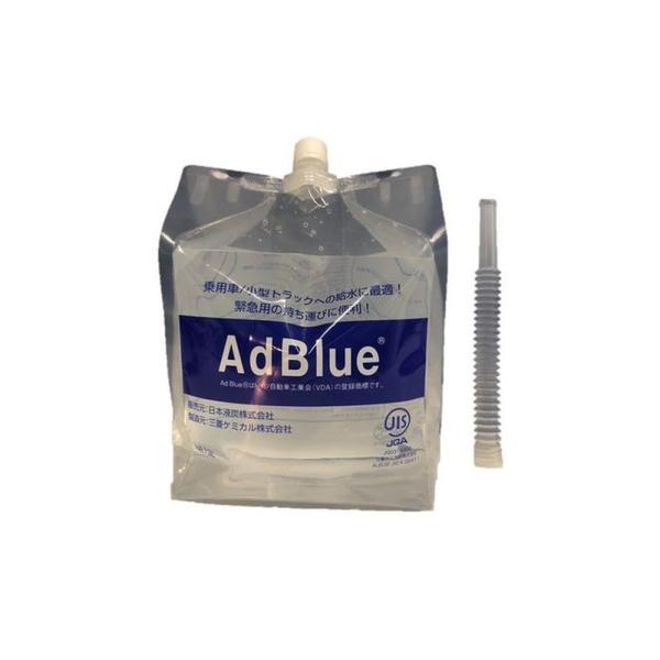 Ahu[ g^Cv 3L 1P nCG[XȂǂɃIXX ySCR Ahu[ AdBlue Af