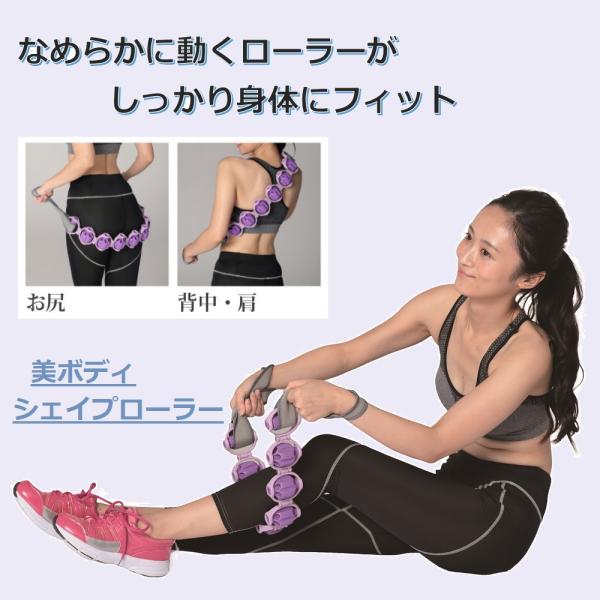 年末のプロモーション特価 フォームローラー 筋膜ローラー きんまくローラー 筋膜リリース 首 腰 Www Ilgitarim Com