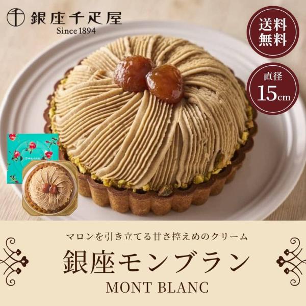 ◆商品説明[お届け開始日]2025/10/06[お届け終了日]2025/12/29[お申込み締切日]2025/12/22[宅配区分]冷凍[賞味期間]出荷日から30日[包装形態]化粧箱/包装不可[二重包装]不可[箱サイズ]180×180×120mm