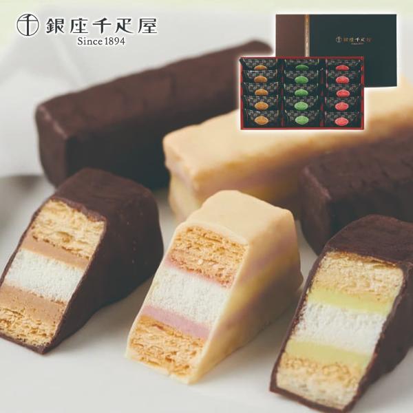 ◆商品説明[お届け開始日]2025/10/24[お届け終了日]2025/12/29[お申込み締切日]2025/12/22[宅配区分]常温[賞味期間]製造日から90日[包装形態]化粧箱/完全包装[二重包装]可能[箱サイズ]230×380×50mm