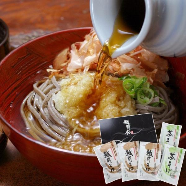  O Mtg   zOzO ΃Mtg 2 10H