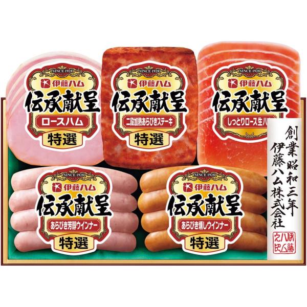 お中元 ギフト 2026 伊藤ハム 伝承献呈バラエティギフト 5種5点入 DO-391 夏 御中元 ハム ウインナー 詰め合わせ 冷蔵 贈り物