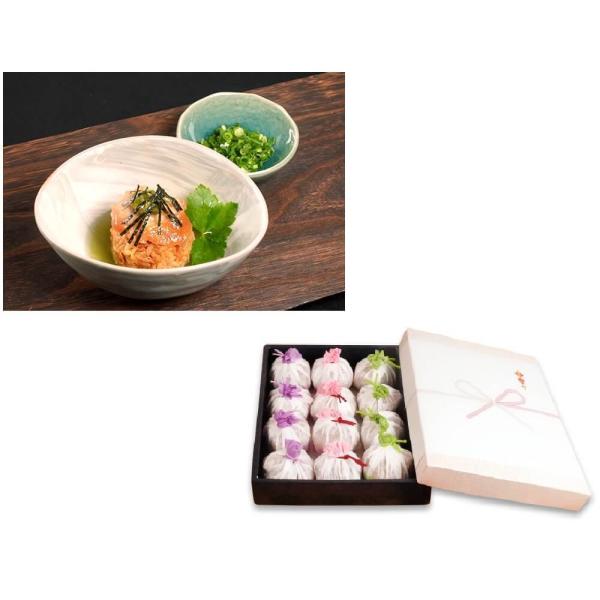 QP2{ n O Ƃ߂܂蒃Ђ 12