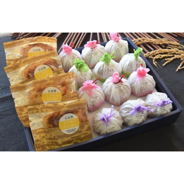 QP2{ n O Ƃ߂܂蒃Ђ Zbg