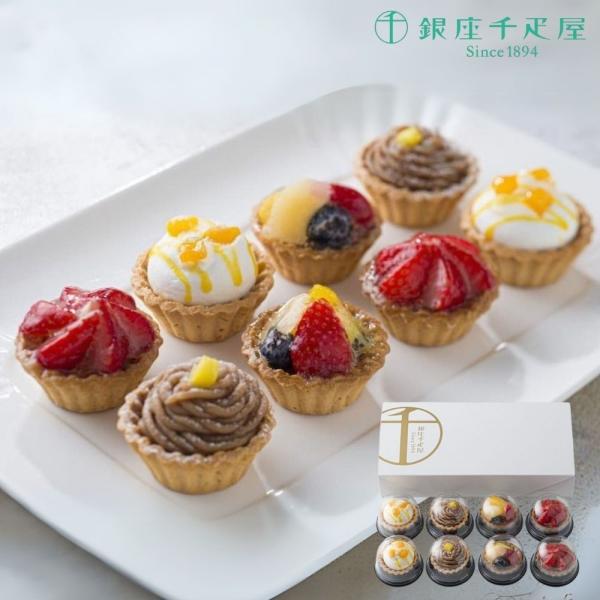 ◆商品説明[お届け開始日]2025/10/06[お届け終了日]2025/12/29[お申込み締切日]2025/12/22[宅配区分]冷凍[賞味期間]出荷日から30日[包装形態]化粧箱/包装不可[二重包装]不可[箱サイズ]125×250×43mm