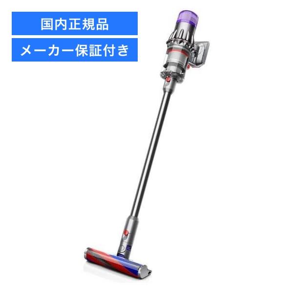 Dyson Cyclone V10 Fluffy コードレス掃除機 SV12FF N（¥34,000） avnc