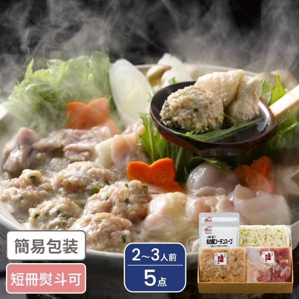 ◆商品説明[メーカー]豊橋飼料[原産国]日本[宅配区分]冷凍[賞味期間]出荷日より30日[包装形態]簡易包装[商品サイズ]170×270×60mm