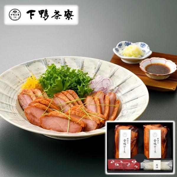 ◆商品説明[メーカー]下鴨茶寮[お届け開始日]2025/10/01[お届け終了日]2025/12/25[お申込み締切日]20250110[宅配区分]冷凍[賞味期限]製造日より冷凍で30日[包装形態]紙スリーブ[二重包装]不可[商品サイズ]縦...