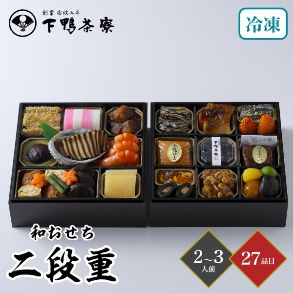 本日限定値下げ！男子160cm冬物２５点まとめ売り！！ usamart_8000000087898